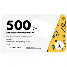  MuzikAnt 500 гривень