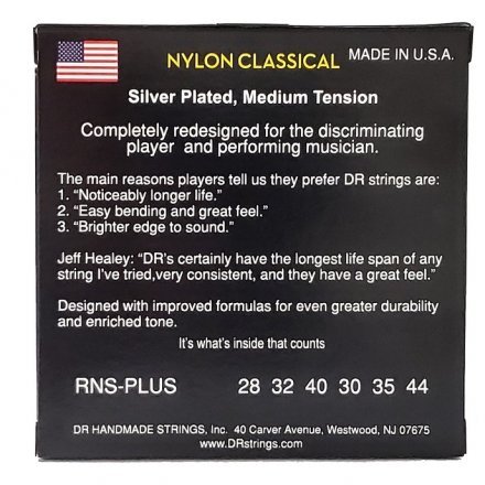 Струны для классической гитары  - Фото №172843