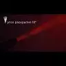 Следящий прожектор 
