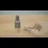 Радиосистема 