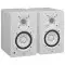 Yamaha HS4 (White)