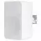 4all Audio WALL 640 IP55 White