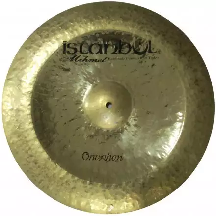 Тарелки Chinese  - Фото №39024