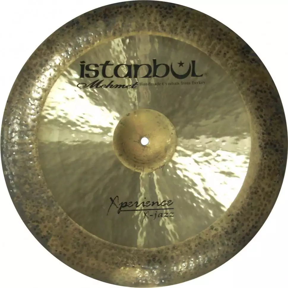 Тарелки Chinese Istanbul Mehmet XXJ-CH20