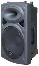  HL Audio USK-15A-BT