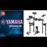 Електронна ударна установка 