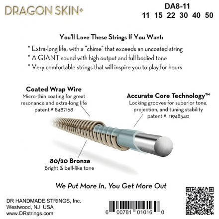 Струны для акустической гитары  - Фото №172848