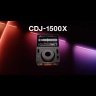 DJ проигрыватели 