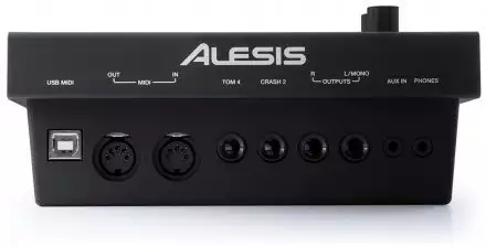 Электронная ударная установка  - Фото №125633