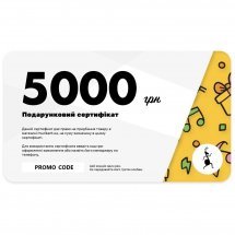  MuzikAnt 5000 гривень