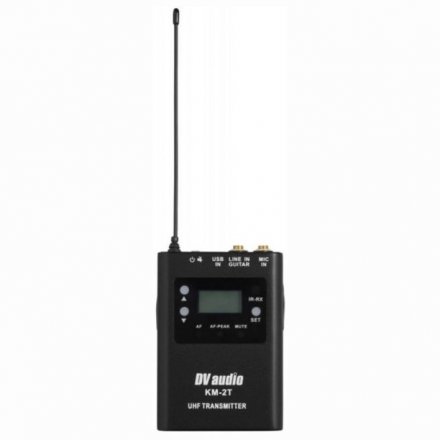 Радіосистема  - Фото №183333