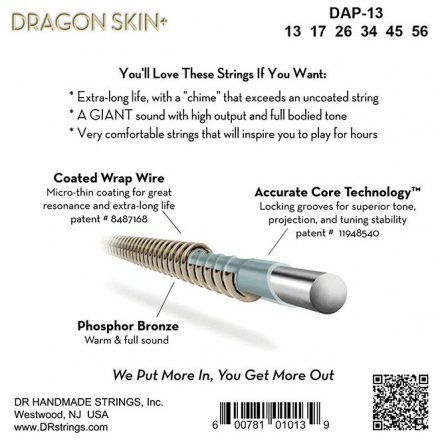 Струны для акустической гитары  - Фото №172868