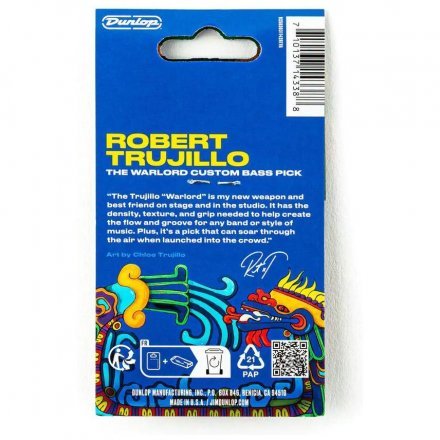 Медиатор  - Фото №185326