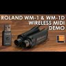 Midi-интерфейс 
