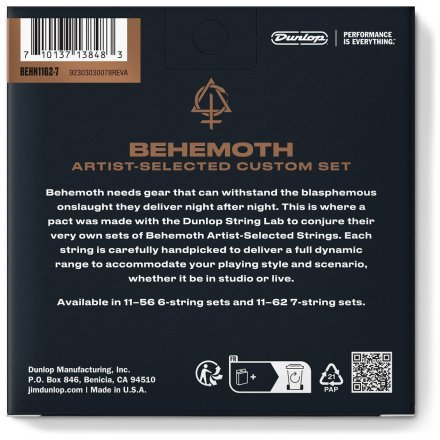 Струни для електрогітари  - Фото №185328