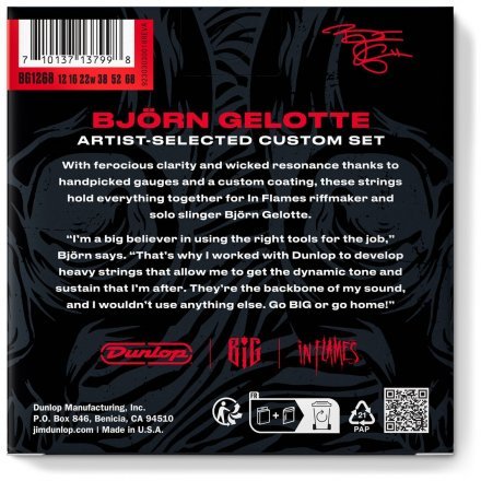 Струны для электрогитары  - Фото №185330