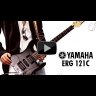 Електрогітара Yamaha ERG121U