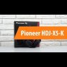 DJ наушники Pioneer Dj HDJ-X5-K