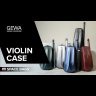 Кейс для скрипки 