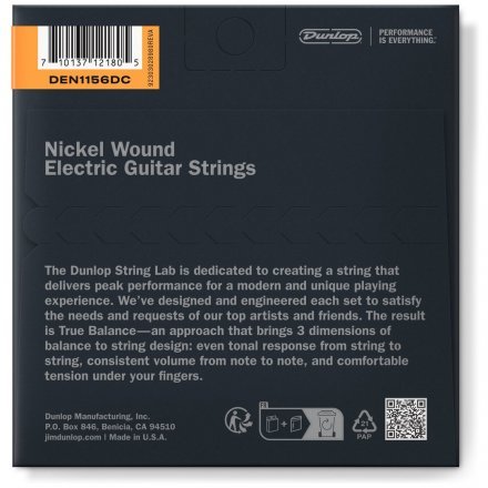 Струны для электрогитары  - Фото №185334