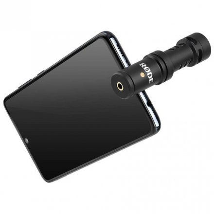 Мікрофон  - Фото №168576