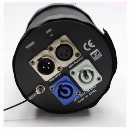 Контроллер управления светом  - Фото №179524