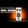 Педаль для гитары Electro-Harmonix CNTL KNOB