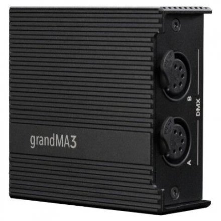 Контроллер управления светом  - Фото №185304