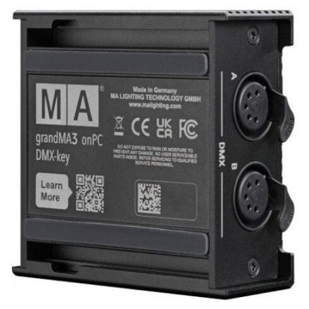 Контроллер управления светом  - Фото №185305