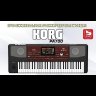 Синтезатор Korg PA700