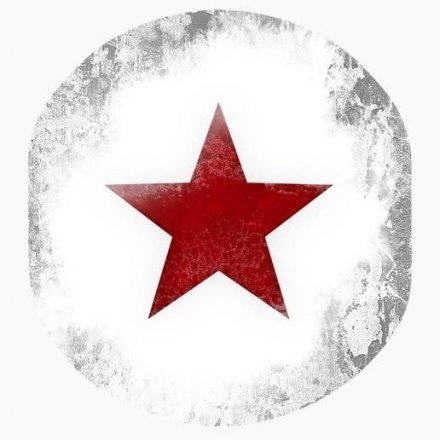 Beyerdynamic C-ONE CV - Red Star - Фото №67295