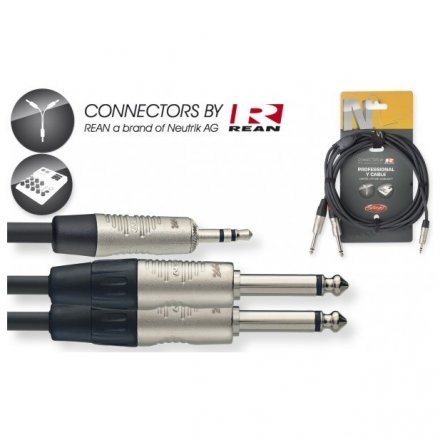 Кабель акустический  - Фото №95680