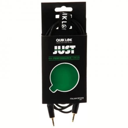 Кабель  - Фото №171500