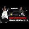 Электрогитара Yamaha PAC112J RM