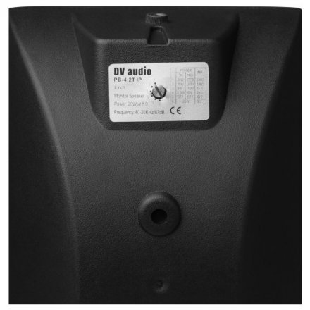 Трансляционный комплект  - Фото №168026