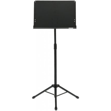 Пюпитр  - Фото №185039