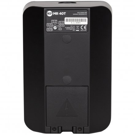 Настінна акустика  - Фото №183280