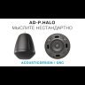 Подвесная акустическая система QSC AD-P.HALO-WH