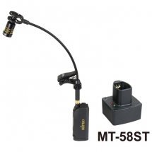  Mipro MT-58ST