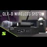 Поясний передавач Shure QLXD1 H51