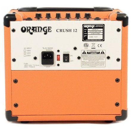 Комбопідсилювач до електрогітари  - Фото №173279