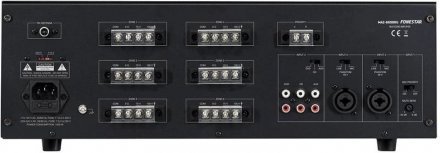 Підсилювач трансляційний  - Фото №174251