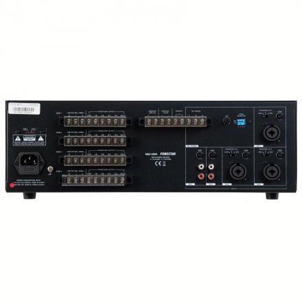 Підсилювач трансляційний  - Фото №174255