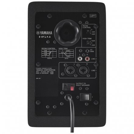 Студийный монитор Yamaha HS4 (Black) - Фото №159178