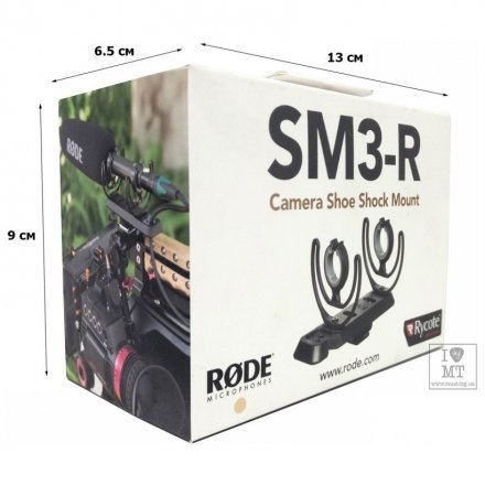 Микрофонный держатель RODE SM3-R - Фото №99258