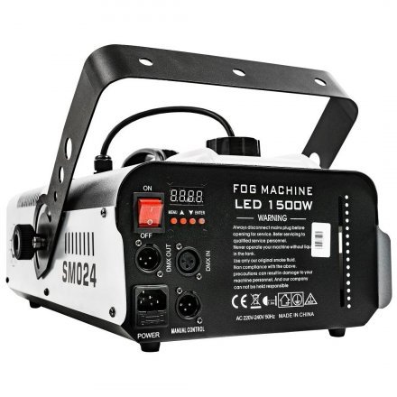 Дымогенератор (дым машина)  - Фото №185543