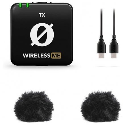 Съёмный передатчик  - Фото №183574