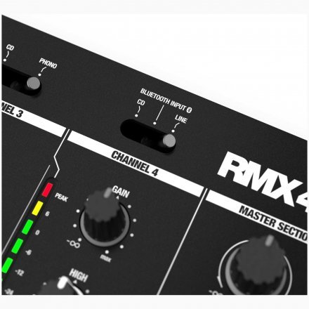 DJ микшер  - Фото №178453