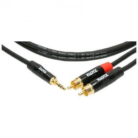 Кабель  - Фото №178188