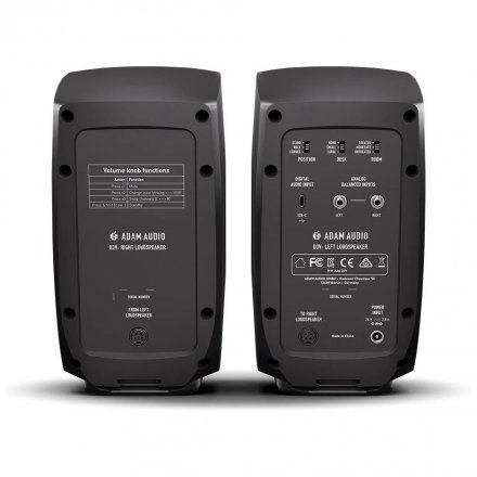 Студійний монітор  - Фото №171635